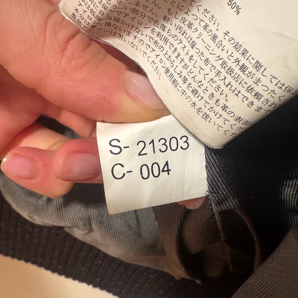 Natural leather coat by Pellepelle - Picture 5 of 6